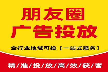 信息流广告开户成功秘诀分享