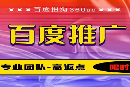 SEM代运营案例分享：如何实现低成本高转化